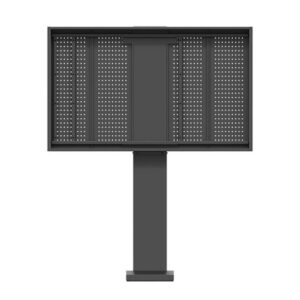 Hagor  ScreenOut® OH 75 Landscape 5885